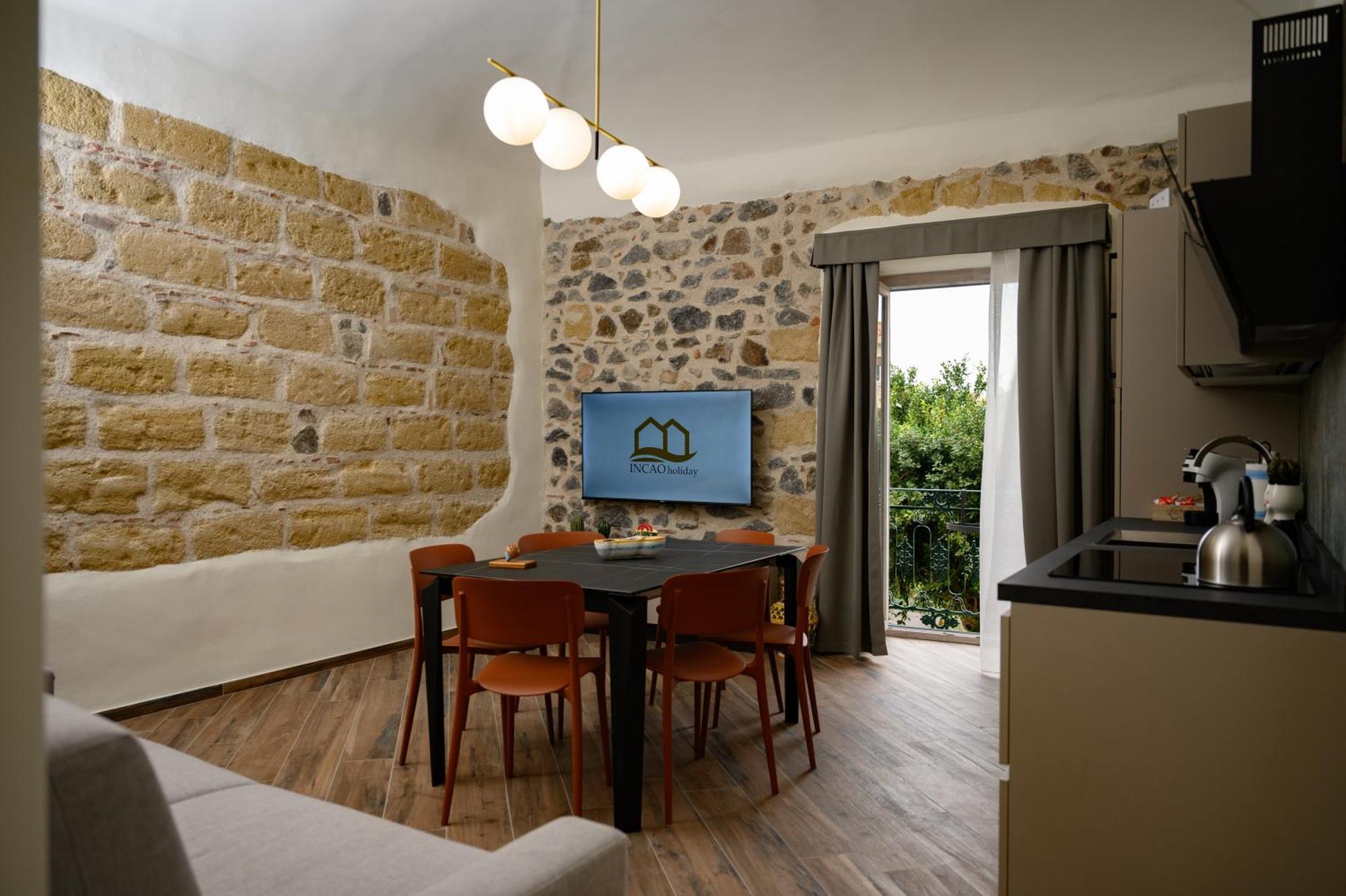 Incao La Strummula House Hébergement de vacances *